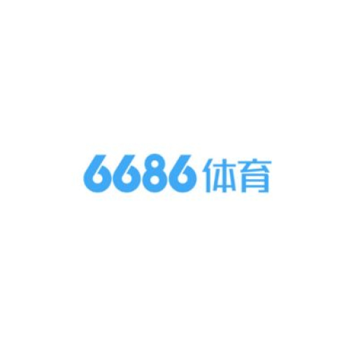 6686体育官方网站 - 6686体育平台首页官网入口